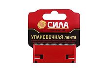 Скотч Сила ПП 48мм*20м упаковочный акрил с диспенсером прозрачный (1/24/72) 