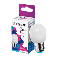 #Лампа светодиодная Космос GL45 E27 7.5W 6500К 220V шар матовая (1/10/80)