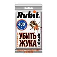 Средство Рубит КЛОТИАМЕТ от колорад. жука и других вредителей 2 дозы по 0.5г (1/100)