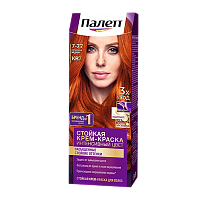 Краска для волос Schwarzkopf Palette 110мл 7-77 (KR7) Роскошный медный (1/10)
