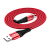 Кабель HOCO X38 USB (m)-Type-C (m) 1.0м 2.4A нейлон красный (1/30/300)