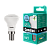 Лампа светодиодная Camelion R50 E14 6W 4500К 170-265V рефлектор матовая (1/10/100)