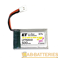 Аккумулятор ET LP752540-20C Li-Pol, 3.7В, 500мАч (1/20)