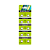Батарейка Ergolux G4/LR626/LR66/377A/177 BL10 Alkaline 1.5V (10/100/2000)