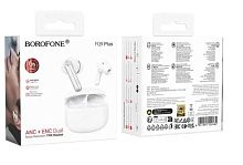 Наушники внутриканальные Borofone FQ9 Plus bluetooth 5.4 с микр. белый (1/14/84)