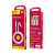 Кабель AUX GFPower J03 Jack 3.5mm (m)-Jack 3.5mm (m) 1.0м нейлон белый (1/200/800)