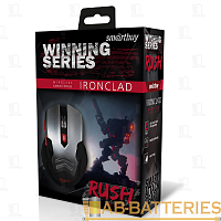 Мышь беспроводная Smartbuy 731AGG ONE игровая USB серебряный черный (1/40)