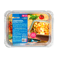 Формы алюминиевые Paterra для запекания V=1000 мл 225 х 175 х 35 мм (1/30)