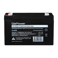 Аккумулятор свинцово-кислотный GoPower LA-6120 6V 12Ah клеммы T2/ F2 (1/10)