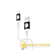 Кабель Borofone BX35 USB (m)-Lightning (m) 1.0м 2.4A TPE белый (1/360)