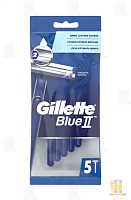 Бритва Gillette Blue II 2 лезвия пластиковая ручка плавающая головка (ENG) 10шт. (1/12)
