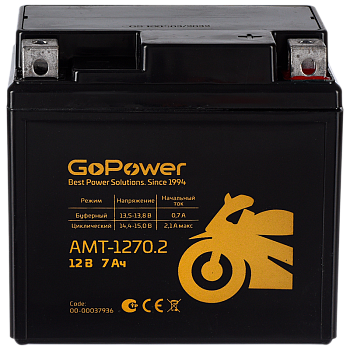 Аккумулятор для мототехники GoPower AMT-1270.2 12V 7Ah клеммы под болт M5 (1/10)