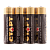 Батарейка Старт LR6 AA Shrink 4 Alkaline 1.5V (4/40/720)