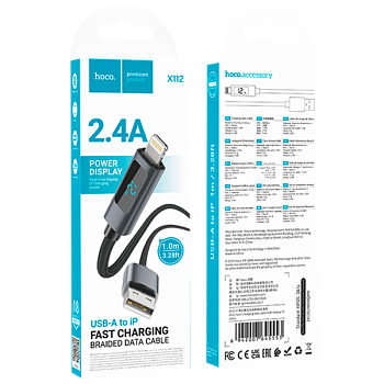 Кабель HOCO X112 USB (m)-Lightning (m) 1м 2.4A нейлон дисплей черный (1/31/310)