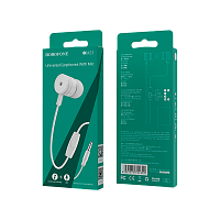 Наушники внутриканальные Borofone BM31 с микр. белый (1/76/304)