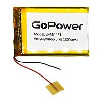 Аккумулятор Li-Pol GoPower LP464461UN PK1 3.7V 1300mAh б/з (1/10) 