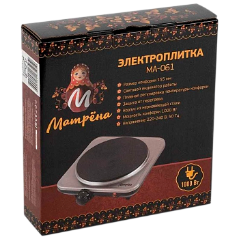 Электроплитка Матрена МА-061 сталь блин (1/10)