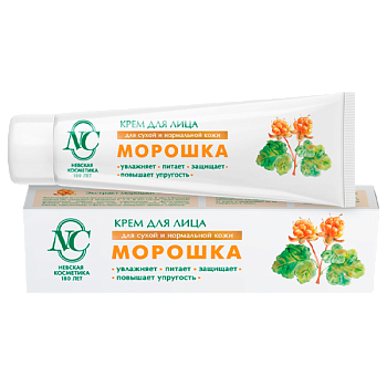 Крем для лица Невская Косметика Морошка для сухой кожи 40мл (1/36)