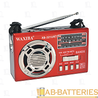 Радиоприемник YUEGAN YG-321URT пластик microSD USB/Jack3.5 желтый (1/40)