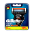 Сменные кассеты Gillette FUSION PROGLIDE (RUS) 5 лезвий 8шт. (цена за 1 шт) (8/80)