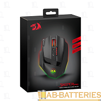 Мышь проводная Redragon Sniper PRO игровая USB черный (1/40) 
