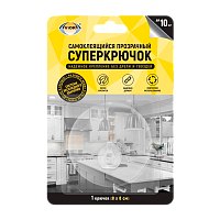 Крючки Aviora Самоклеящийся суперкрючок 8х8см блистер, шоу-бокс 12 шт, 1шт. (1/12/48) 