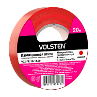Изолента Volsten 19мм*20м ПВХ красный (1/10/200) 