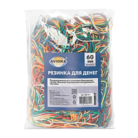 Резинка Aviora для банкнот 60мм 0.1 кг в уп. (1/100)