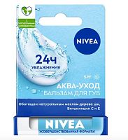 Гигиеническая помада Nivea Аква-уход (1/3)