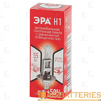 Лампа галогенная ЭРА H1 P14.5s 55W 12V головной свет (ближний/дальний), противотуманные огни (1/100/