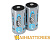 Аккумулятор бытовой Ansmann R20 D BL2 NI-MH 1.2V 10000mAh