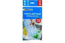 Пакеты для приготовления льда PATERRA шарики 12 пакетов по 18 ячеек (1/50)
