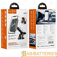 Держатель автомобильный HOCO CA75 на торпеду/в воздуховод магнит беспр. зар. Qi черный (1/80)