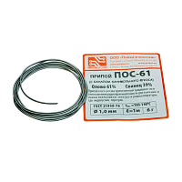 Припой Solins ПОС-61 1.0мм*1м 6г с канифолью размотка