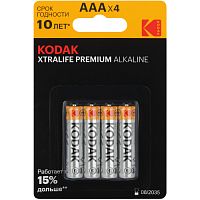 Батарейка Kodak XTRALIFE PREMIUM LR03 AAA BL4 Alkaline 1.5V (4/40/200/32000)
