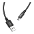 Кабель HOCO X14 USB (m)-microUSB (m) 1.0м 2.0A нейлон черный (1/33/330)