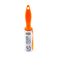 Ролик для чистки одежды Рыжий кот LR-45 45сл. оранжевый (1/50)