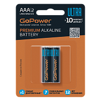 Батарейка GoPower Ультра/ULTRA LR03 AAA BL2 Щелочная 1.5V (2/20/240)