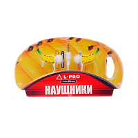 Наушники L-PRO S 51 MP вкладыши канальные  BANANA 10\120
