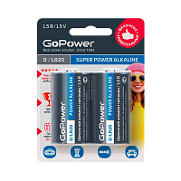 Батарейка GoPower LR20 D BL2 Alkaline 1.5V (2/12/96)