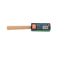 ЕГ WOOD Ролик для одежды 40 л (1/48)