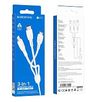 Кабель Borofone ВХ71 USB (m)-Type-C/Lightning/microUSB (m) 1м 2.0A ПВХ белый (1/360)
