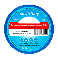 Изолента Smartbuy 19мм*20м ПВХ синий (1/10/200) 