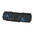Клавиатура беспроводная Smartbuy 231 игровая USB мультимед. черный синий (1/20)