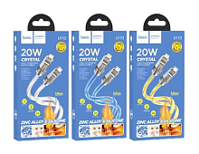 Кабель HOCO U113 Lightning (m)-Type-C (m) 1м 20W силикон синий (1/22/220)