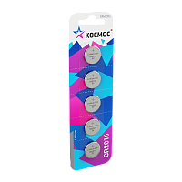 Батарейка Космос CR2016 BL5 Lithium 3V (5/60/1440)