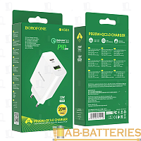 Сетевое З/У Borofone BA56A 1USB/Type-C 20W белый (1/35/140) 