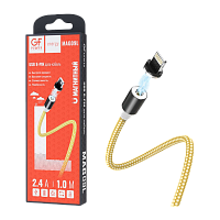 Кабель GFPower MAG09L USB (m)-Lightning (m) 1м 2.4A нейлон магнит золотой (1/200/800)