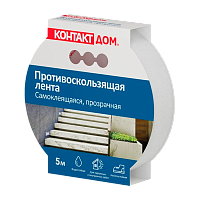 Клейкая лента Контакт 25мм*5м противоскользящая прозрачный 
