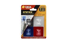 Крючки Сила BOY на силиконовом креплении 5мм 1кг 4шт. ассорти (1/24/288)